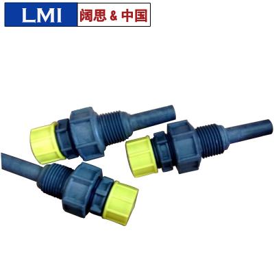 [米頓羅計量泵注射閥]LMI電磁隔膜計量泵配件