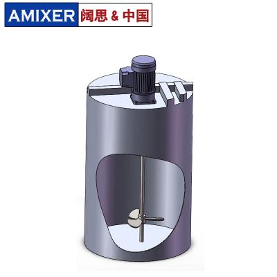 [AMIXER加藥攪拌機]水處理攪拌機D-050