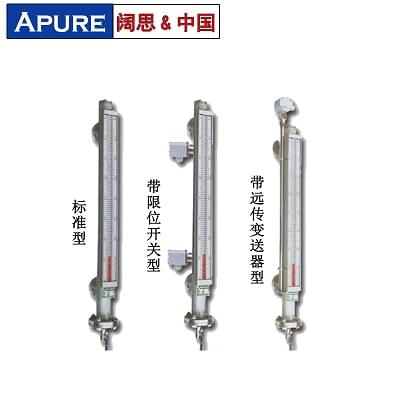 [APURE液位計(jì)]耐高溫高壓磁翻板液位計(jì)