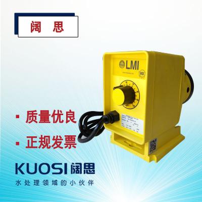 米頓羅LMI計量泵P086水處理電磁泵工程塑料PVC污水泵加藥泵