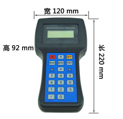 體積小 攜帶方便，測量準確