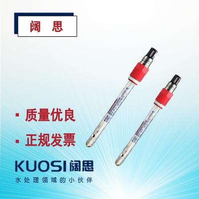 適合于生化、制藥和化工中的廣泛用途。InPro3250系列有大量不同的pH敏感性玻璃膜精選產品可供使用。這保證了在不同的運行條件下達到測量性能。