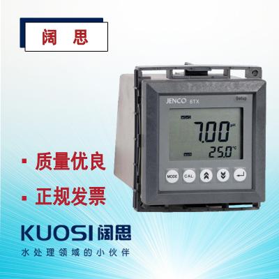 在線PH/ORP變送器6TX 任氏/JENCO工業(yè)酸度/氧化還原控制器(單機）