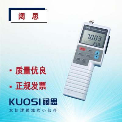 PH/ORP計6250 JENCO/任氏便攜數(shù)顯儀器 pH/mV/離子儀微型手持儀器