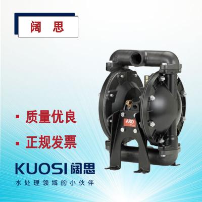 英格索蘭氣動隔膜泵ARO非金屬PD02P-ADS-DTT