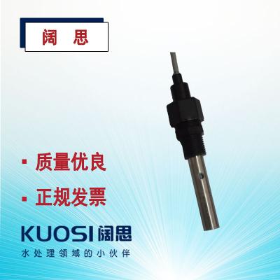 電導率電極KS-10 PH計 愛普爾Apure不銹鋼電阻率傳感器電極探頭