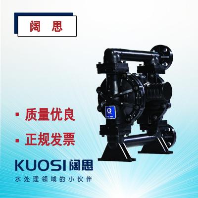 固瑞克Husky 1050 1寸Al/316氣動(dòng)隔膜泵多種材質(zhì)可選工業(yè)金屬泵