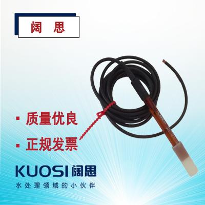SenTix XO在線ORP電極 固態(tài)電解液耐污染工業(yè)PH計(jì)檢測儀探頭
