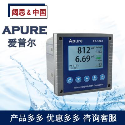 工業(yè)在線酸堿度計RP-3000 PH計測試儀 雙通道PH/ORP控制器愛普爾
