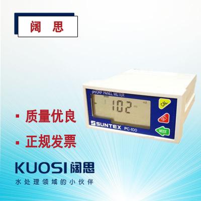 suntex PH計(jì)PC-100工業(yè)在線測(cè)試儀ph/orp控制器酸度計(jì)