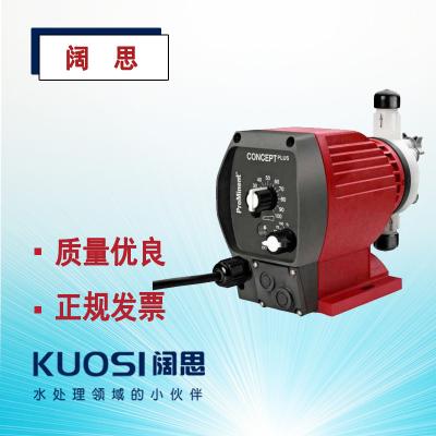 Prominent電磁驅(qū)動(dòng)計(jì)量泵CNPB0704PVT200AC1D工程塑料隔膜泵