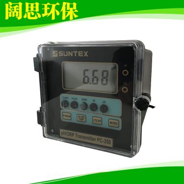 SUNTEX水質(zhì)監(jiān)測(cè)氧化還原水質(zhì)檢測(cè)儀PH/ORP控制器
