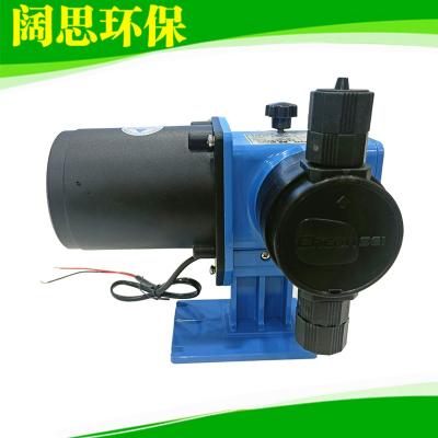 千世AX系列小型計量泵