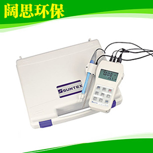 PC-310型便攜式工業ph酸度計 電子智能測試PH計