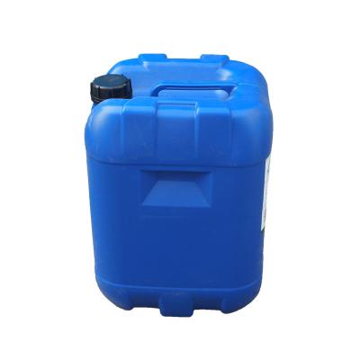 PNT230具有分散、阻垢、緩蝕三重功能高效復(fù)合配方阻垢劑