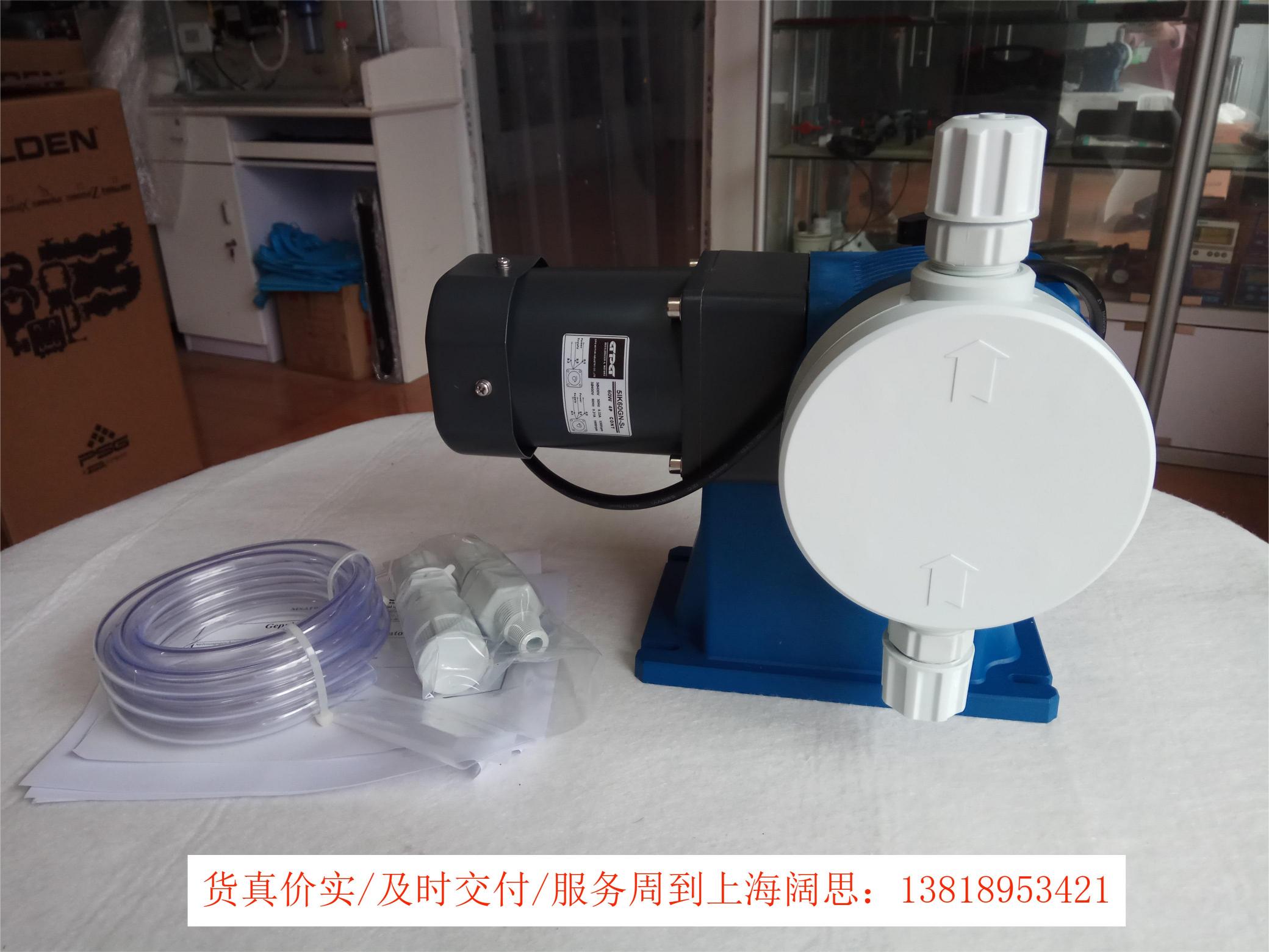 Seko MSA系列機(jī)械隔膜計(jì)量泵，具有彈資復(fù)位機(jī)械裝置和PPS外殼。內(nèi)置觀凸輪結(jié)構(gòu)，運(yùn)行穩(wěn)定無(wú)曝音，流量精準(zhǔn): 馬達(dá)的緣等級(jí)F: 外殼材料刑酸堿腐燭，具有優(yōu)良的高溫抗輸變性能; 整泵的防護(hù)等級(jí)達(dá)到IP55