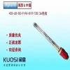 PH玻璃電極，又稱PH探頭，是PH計(jì)上與被測(cè)物質(zhì)接觸的部分，用來測(cè)電極電位的裝置，是ph計(jì)的重要配件。