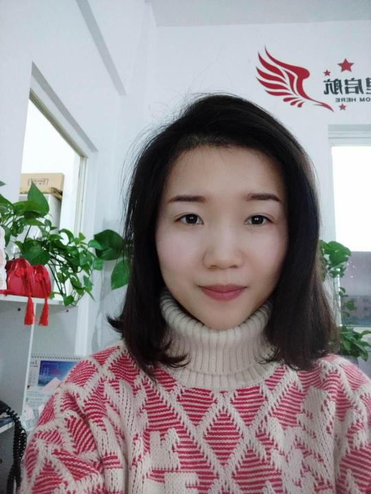 汪瑩