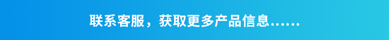 奧豪斯 水質(zhì)測(cè)試筆詳情 (11).jpg